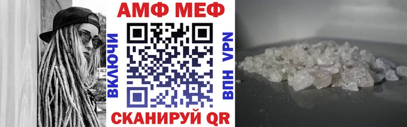 мориарти какой сайт  Сунжа  АМФ 97% 