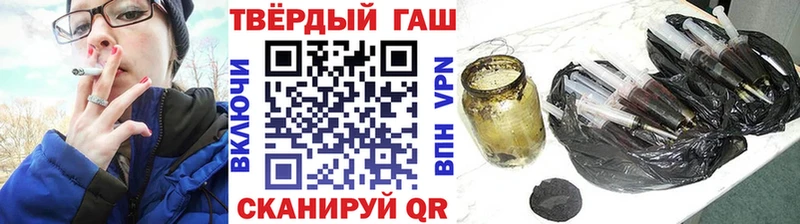 ГАШ убойный Сунжа