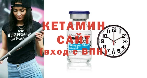 стафф Алексин