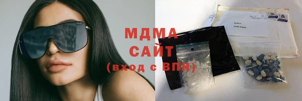 альфа пвп VHQ Алзамай