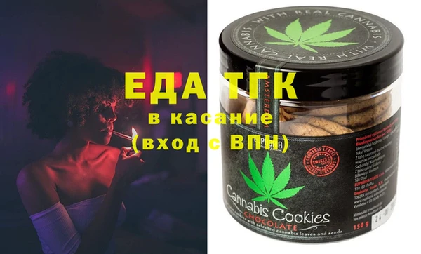 альфа пвп VHQ Алзамай