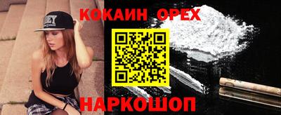 сатива Кумертау