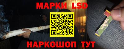 сатива Кумертау
