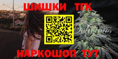 сатива Кумертау