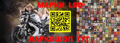 сатива Кумертау