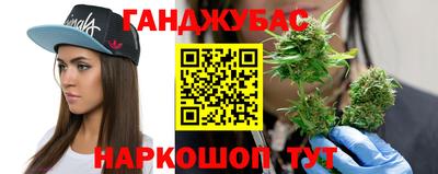 мдпв Кунгур