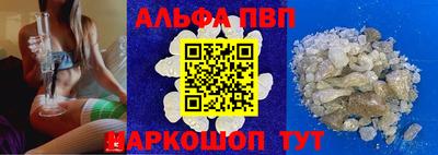 мдпв Кунгур