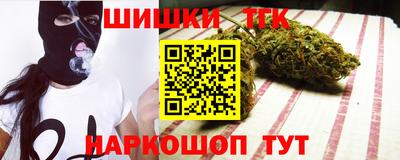 мескалин Кулебаки