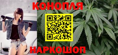 сатива Кумертау