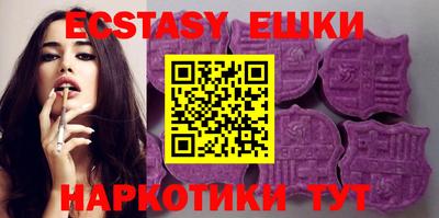 мдпв Кунгур