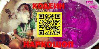 мдпв Кунгур