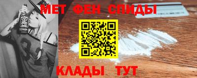 сатива Кумертау