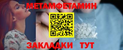 мдпв Кунгур