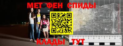 сатива Кумертау