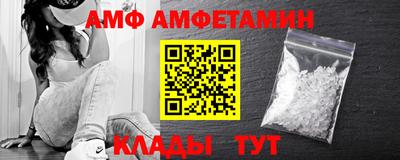 сатива Кумертау