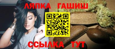 мескалин Кулебаки