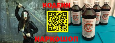 сатива Кумертау