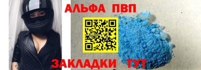 сатива Кумертау