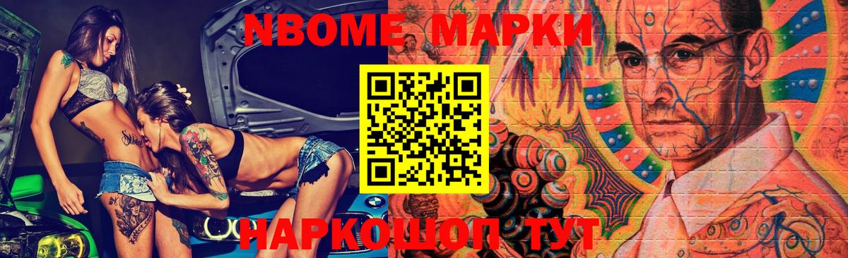 hydra онион  LSD-25 экстази кислота  Сунжа  Вход с VPN  ЛСД экстази кислота 