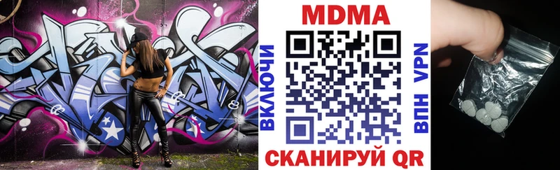 MDMA VHQ  Сунжа 